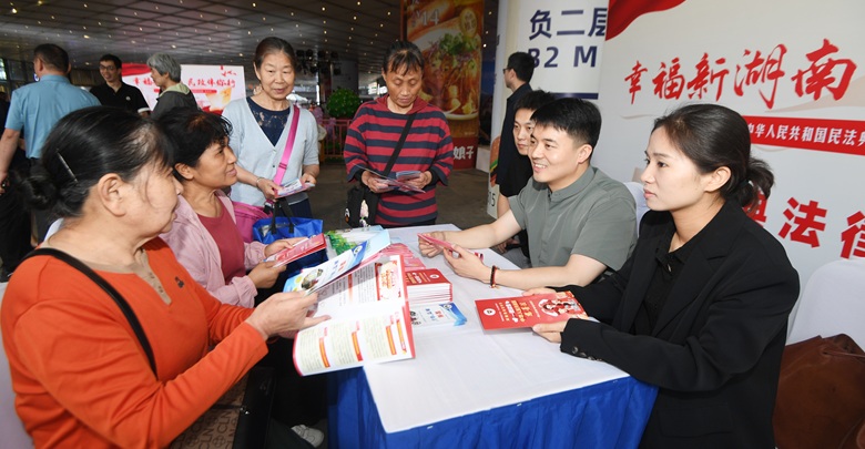 幸福新湖南 民政伴你行